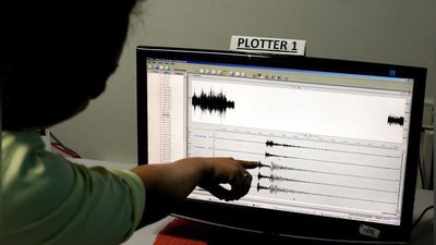 '​Мексика қирғоқларида кучли зилзила бўлди'ning rasmi