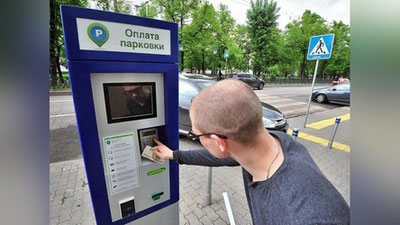 Изрображение 'В ТАШКЕНТЕ ПОЯВИТСЯ ЕДИНОЕ ПАРКОВОЧНОЕ ПРОСТРАНСТВО'