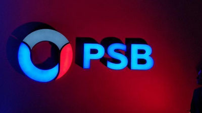 Изрображение 'УЗПРОМСТРОЙБАНК МЕНЯЕТ НАЗВАНИЕ, ЛОГОТИП И СТИЛЬ РАБОТЫ'