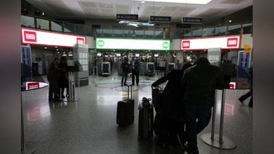'O`zbekiston aeroportlarida "yashil" va "qizil" yo`laklar bekor qilinib, masofaviy bojxona nazorati o`rnatildi'ning rasmi