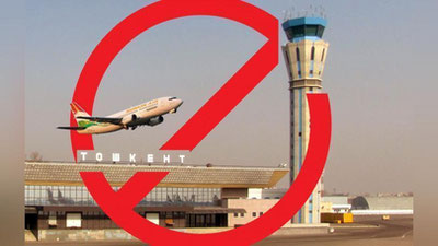 Изрображение '«УЗБЕКИСТОН ХАВО ЙУЛЛАРИ" РАЗЪЯСНИЛА СИТУАЦИЮ С РЕЙСОМ ДУШАНБЕ-ТАШКЕНТ'