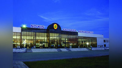 Изрображение 'АЭРОПОРТ В  НУКУСЕ ЗАКРЫТ ДЛЯ МЕЖДУНАРОДНЫХ РЕЙСОВ'