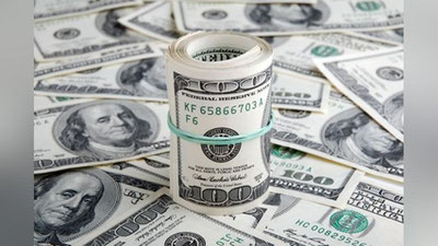 'Turkmaniston va Qirg`iziston o`rtasida o`zaro hisob-kitoblarda dollardan voz kechish taklif etildi'ning rasmi