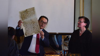 'Иккинчи халқаро конгресс ҳақида “Культура” телеканалида кўрсатув берилди (видео)'ning rasmi