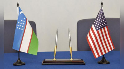 Изрображение 'В ОКТЯБРЕ ПРОЙДЕТ "НЕДЕЛЯ БИЗНЕСА США В УЗБЕКИСТАНЕ"'