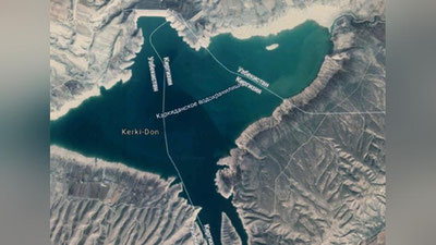 'Karkidon suv ombori to`lig`icha O`zbekistonga o`tdi'ning rasmi