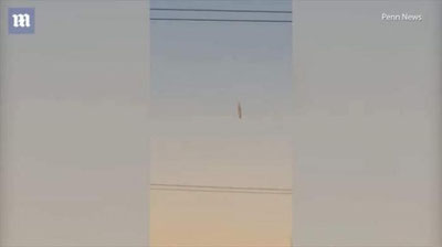 Изрображение 'В НЕБЕ НАД АЛЯСКОЙ ЗАМЕТИЛИ НЕОПОЗНАННЫЙ ОБЪЕКТ (ВИДЕО)'