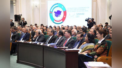 Изрображение 'МЕЖДУНАРОДНАЯ КОНФЕРЕНЦИЯ В САМАРКАНДЕ: ИТОГИ И ВЫВОДЫ'