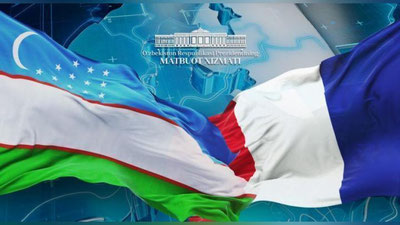 Изрображение 'ОБЪЯВЛЕНА ДАТА ВИЗИТА ПРЕЗИДЕНТА УЗБЕКИСТАНА ВО ФРАНЦИЮ'