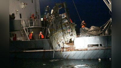 Изрображение 'СЛЕДСТВИЕ ОКОНЧАТЕЛЬНО ИСКЛЮЧИЛО ВЕРСИЮ ТЕРАКТА НА БОРТУ ТУ-154'