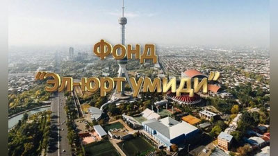 'Shavkat Mirziyoev farmoni bilan “El-yurt umidi” jamg`armasi tashkil etildi'ning rasmi