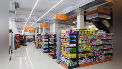 '1 февралдан озиқ-овқат маҳсулотлари импорти бўйича имтиёзлар бекор қилинади'ning rasmi