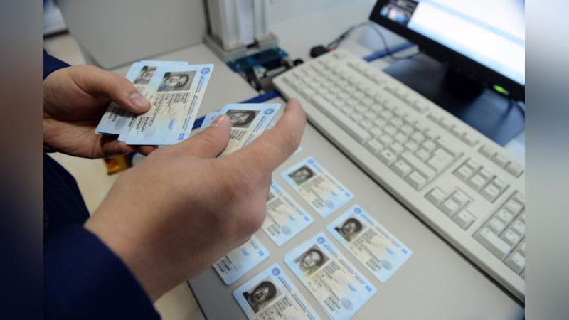 Изрображение 'СИСТЕМА ID-КАРТ ЗАМЕНИТ В УЗБЕКИСТАНЕ ПАСПОРТА И МЕТРИКИ'