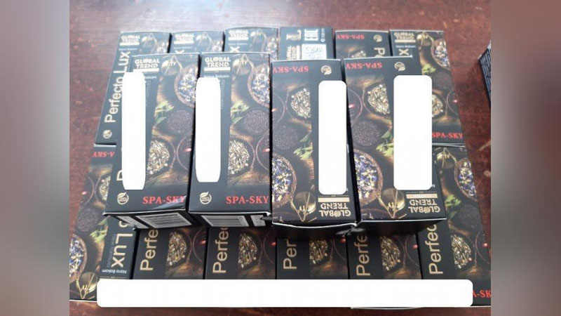 'Sifati kafolatlanmagan tovar-moddiy boyliklari aniqlandi  'ning rasmi