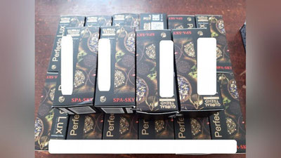 'Sifati kafolatlanmagan tovar-moddiy boyliklari aniqlandi  'ning rasmi