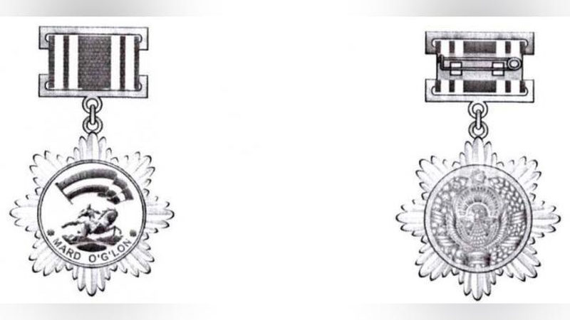 Изрображение 'ВПЕРВЫЕ ПРИСУЖДЕНЫ ПРЕМИИ ОДАРЕННЫМ ЮНОШАМ'