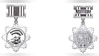 Изрображение 'ВПЕРВЫЕ ПРИСУЖДЕНЫ ПРЕМИИ ОДАРЕННЫМ ЮНОШАМ'