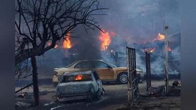 'Чилида ўрмон ёнғинлари авж олмоқда: қурбонлар сони 100 дан ошиб кетди, 400дан ортиқ одам бедарак йўқолган (видео)'ning rasmi