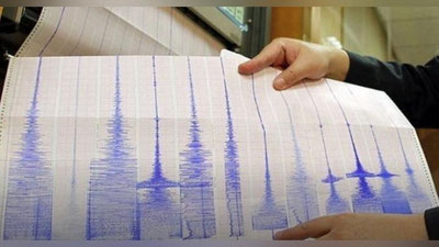 Изрображение 'Ночью в Узбекистане произошло 2 землетрясения'