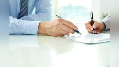 Изрображение 'ЗАСЧИТАЮТ ЛИ В СТАЖ РАБОТУ НА ЧП?'