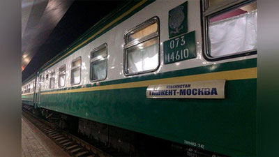 '"Toshkent - Moskva" yo`nalishida yangi poezd qatnovi yo`lga qo`yildi'ning rasmi