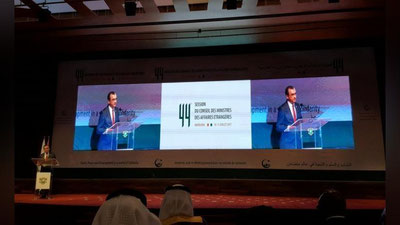 Изрображение 'УЗБЕКИСТАН ПЕРЕДАЛ КОТ-Д'ИВУАРУ ПРЕДСЕДАТЕЛЬСТВО В ОИС'