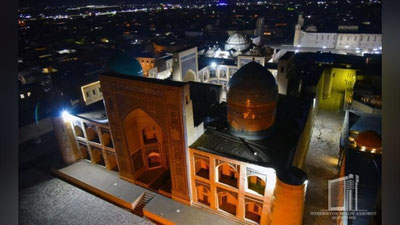 'Тун қўйнидаги Бухоро (фоторепортаж)'ning rasmi