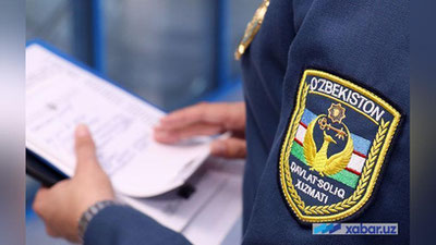 'O`zbekistonda bir qator soliq va bojxona imtiyozlari bekor qilinadi'ning rasmi