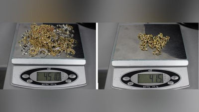 Изрображение '​Почти полкило золотых украшений обнаружили в одежде прилетевшей в Ташкент гражданки'