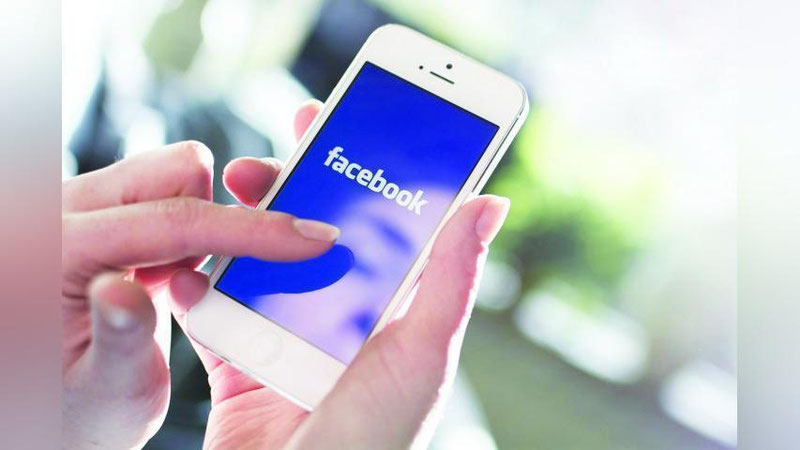 'FMning 6  yangiligi'ning rasmi