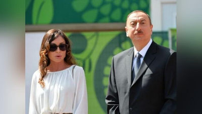 Изрображение 'ГЛАВА АЗЕРБАЙДЖАНА НАЗНАЧИЛ СВОЮ ЖЕНУ ПЕРВЫМ ВИЦЕ-ПРЕЗИДЕНТОМ'