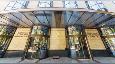 Изрображение 'ЦБ: ВОПРОС О ПРОДАЖЕ НАЛИЧНЫХ ДОЛЛАРОВ НАСЕЛЕНИЮ БУДЕТ РЕШЕН'