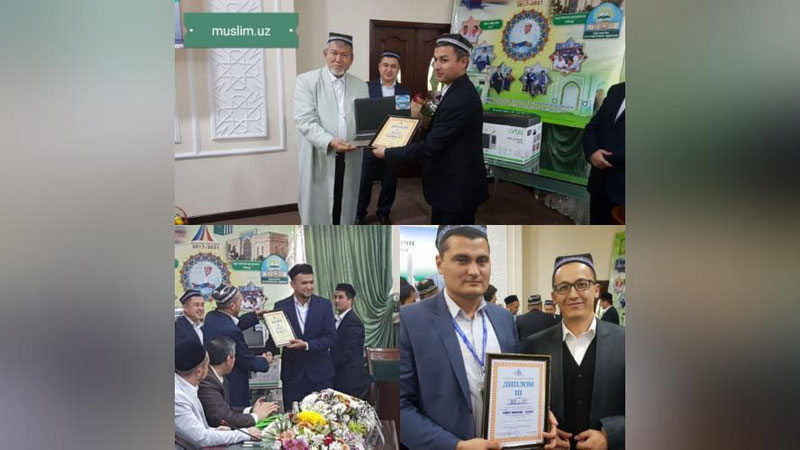 'YIL IMOMI ANIQLANDI'ning rasmi