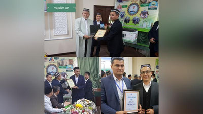 'YIL IMOMI ANIQLANDI'ning rasmi