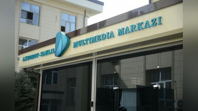 'Adliya vazirligi huzurida axborot-tahlil multimedia markazi ochildi'ning rasmi