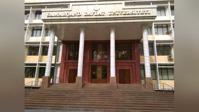 'СамДУнинг Ургут филиали ташкил этилади'ning rasmi