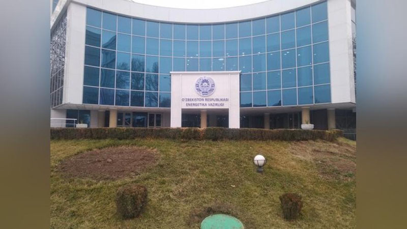 'Energetika vazirligi fuqarolarga muhim murojaat bilan chiqdi'ning rasmi
