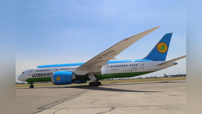 Изрображение 'НАК ВЫПОЛНИТ НОВЫЙ ЧАРТЕРНЫЙ РЕЙС ДЛЯ ПЕРЕВОЗКИ БОЛЕЛЬЩИКОВ'