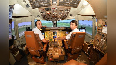 Изрображение 'НАЦИОНАЛЬНЫЙ АВИАПЕРЕВОЗЧИК ОБЪЯВИЛ НАБОР ПИЛОТОВ: УСЛОВИЯ КОНКУРСА'