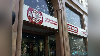 '«Автотест» монополияси бекор қилинди'ning rasmi