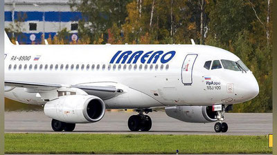 Изрображение 'Российская компания открывает рейс Санкт-Петербург - Карши'