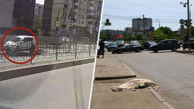 Изрображение 'Страшное ДТП в Самаре: под колесами авто оказались женщина и ребенок (видео, 18+)'