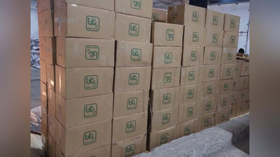 '️O`zbekistonda ishlab chiqarilmaydigan ayrim tovarlar bojxona bojidan ozod qilindi'ning rasmi