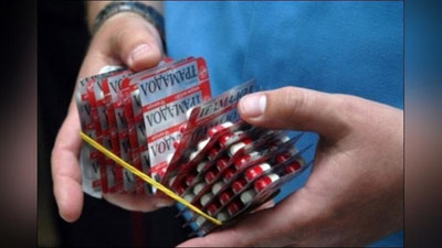 'Toshkentda «Tramadol» va «Lirika» sotishda gumonlangan 46 kishi qo`lga olindi (video)'ning rasmi