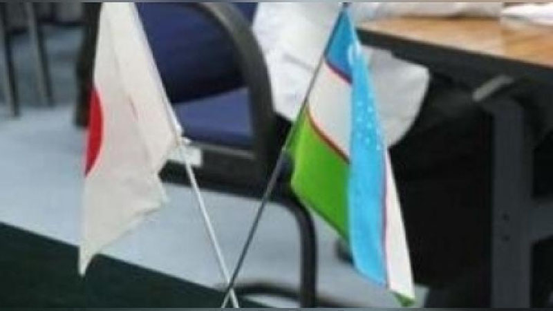 Изрображение 'В УЗБЕКИСТАНЕ С ВИЗИТОМ ПРЕБЫВАЕТ ДЕЛЕГАЦИЯ ЯПОНСКИХ БИЗНЕСМЕНОВ'