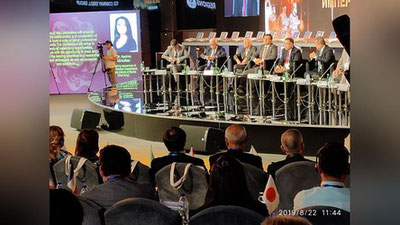 'O`zbekiston madaniy merosini o`rganish, asrash va targ`ib etish...'ning rasmi