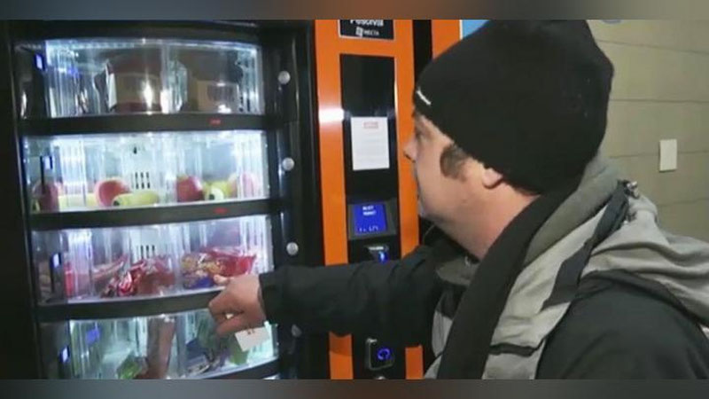 'БУЮК БРИТАНИЯДА УЙСИЗ-ЖОЙСИЗ ОДАМЛАРГА БЕПУЛ ЕГУЛИК УЛАШАДИГАН АВТОМАТ ИШГА ТУШДИ'ning rasmi