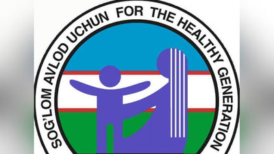 '​EWHA WOMANS UNIVERSITY ГОСПИТАЛИ ШИФОКОРЛАРИ ВОДИЙ АҲОЛИСИНИ ЧУҚУРЛАШТИРИЛГАН ТИББИЙ КЎРИКДАН ЎТКАЗИШАДИ'ning rasmi