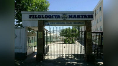 Изрображение 'По факту гибели ребенка во дворе школы в Ташкенте возбуждено уголовное дело'