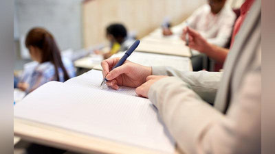 '5 yil stajga ega bo`lgan xodimlarning sirtqi va kechki ta`lim qabuliga oid yangilik'ning rasmi